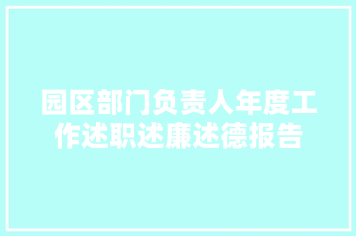 WEB服务与数据库服务有何联系？其内在的逻辑是什么关系「web数据库设计与应用」 WEB服务与数据库服务有何联系？其内在的逻辑是什么关系「web数据库设计与应用」 SEO教程