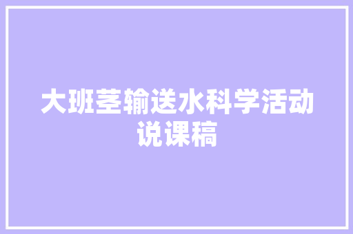 心意卡的制作艺术,传递情感的美好方式