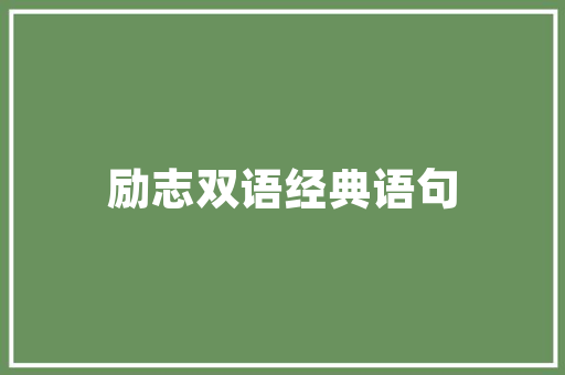 心率测量,了解身体健康的窗口