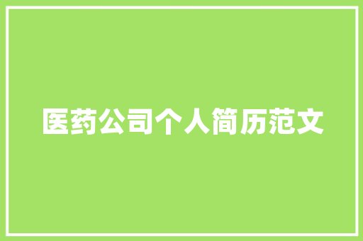 惠而浦,全球家电巨头的卓越品质与创新精神