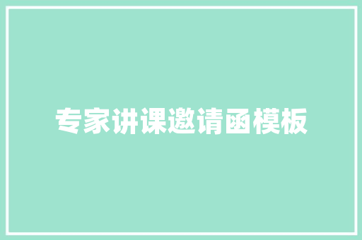 excel中vba是否能够将数据填充到网页中「excel用vba连接数据库」 excel中vba是否能够将数据填充到网页中「excel用vba连接数据库」 建站教程