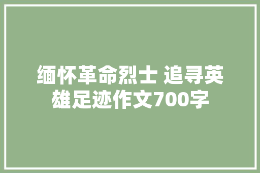 二级web程序设计通过率高吗「数据库和web哪个难做」 二级web程序设计通过率高吗「数据库和web哪个难做」 建站教程