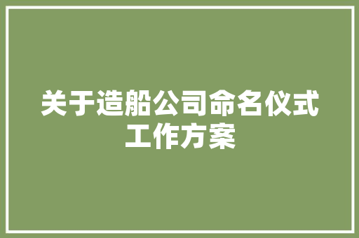 web数据库的工作原理「如何制作web数据库表」 web数据库的工作原理「如何制作web数据库表」 建站教程