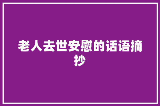 想自学大数据，不知道从哪里学起，有什么书籍和学习路线推荐么「web 数据库」 想自学大数据，不知道从哪里学起，有什么书籍和学习路线推荐么「web 数据库」 建站教程