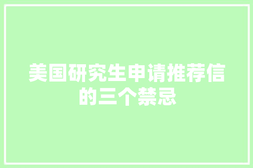 web of science怎样查找外文综述「web of science 是外文数据库吗」 web of science怎样查找外文综述「web of science 是外文数据库吗」 友链在线