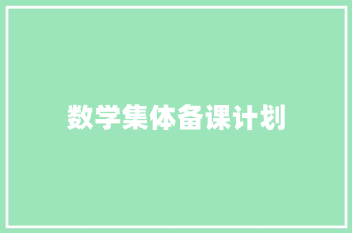 怎么要用cookie缓存「web 如何使用缓存数据库文件」 怎么要用cookie缓存「web 如何使用缓存数据库文件」 Web前端
