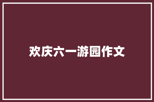 大数据，Java，Web前端哪个前景更好？为何「web端数据库管理系统」 大数据，Java，Web前端哪个前景更好？为何「web端数据库管理系统」 SEO教程