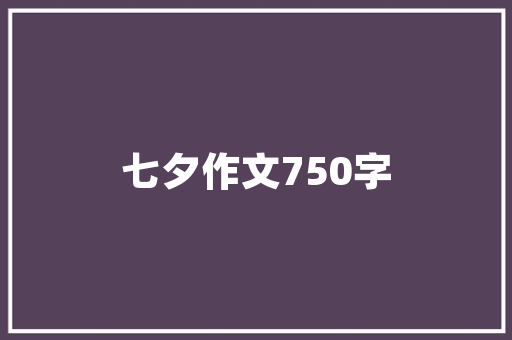怎么进入WordPress后台「wordpress 页面」 怎么进入WordPress后台「wordpress 页面」 Web前端