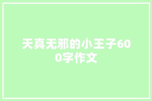 如何用web访问sql数据库「web的数据库访问技术有哪几种」 如何用web访问sql数据库「web的数据库访问技术有哪几种」 SEO教程
