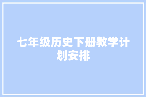 前端访问数据库是不是用的ajax技术「移动web请求数据库怎么操作」 前端访问数据库是不是用的ajax技术「移动web请求数据库怎么操作」 建站教程