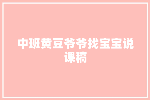 web of science怎样导出参考文献「web of science引文数据库怎么用」 web of science怎样导出参考文献「web of science引文数据库怎么用」 友链在线