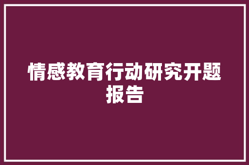北塘区网站设计,打造智慧城区，提升城市品质