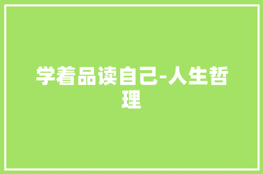 搭建自定义网站,打造专属品牌形象，开启网络营销新篇章