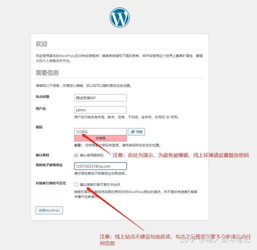 如何建站个人网站wordpress建站教程「wordpress 如何编辑页面」 Web前端 如何建站个人网站wordpress建站教程「wordpress 如何编辑页面」 如何建站个人网站wordpress建站教程「wordpress 如何编辑页面」 Web前端