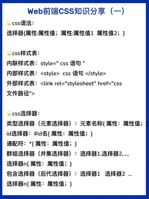 什么是WEB前端,WEB前端的概念是什么「数据库web最大值是多少」 友链在线 什么是WEB前端,WEB前端的概念是什么「数据库web最大值是多少」 什么是WEB前端,WEB前端的概念是什么「数据库web最大值是多少」 友链在线