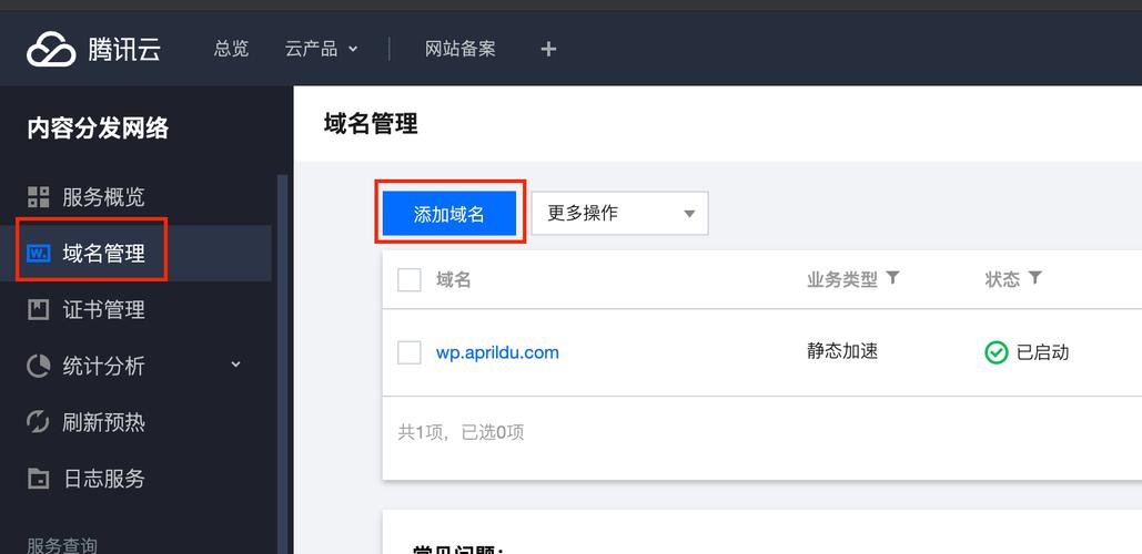 怎么做图片和音频的网站,有免费建站吗「wordpress cdn」 建站教程 怎么做图片和音频的网站,有免费建站吗「wordpress cdn」 怎么做图片和音频的网站,有免费建站吗「wordpress cdn」 建站教程