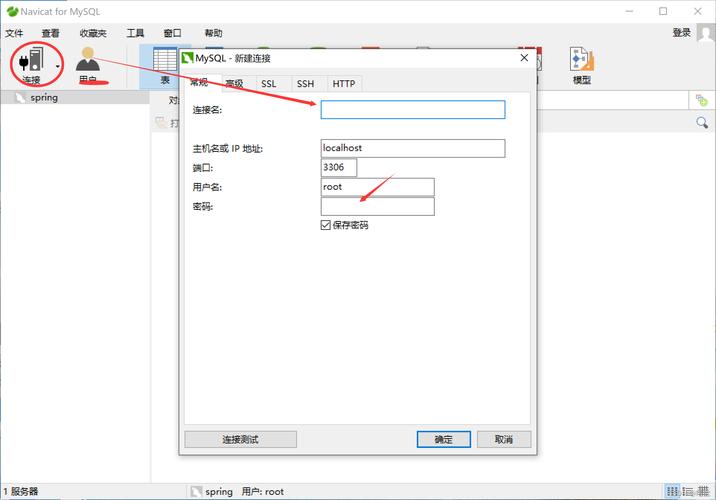 html如何连接数据库表单显示数据「web表单和数据库连接不上」 服务器/数据库 html如何连接数据库表单显示数据「web表单和数据库连接不上」 html如何连接数据库表单显示数据「web表单和数据库连接不上」 服务器/数据库