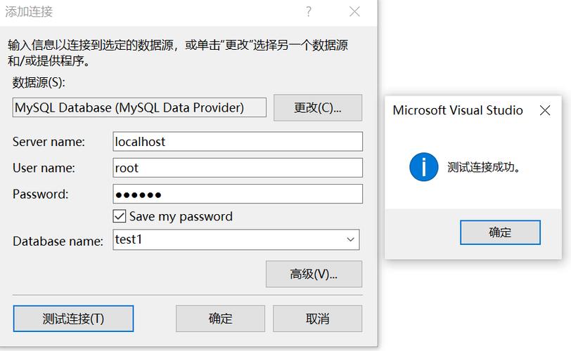 在vs中怎样连接数据库「web中怎么向数据库添加数据」 在vs中怎样连接数据库「web中怎么向数据库添加数据」 SEO教程