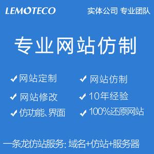现在建网站做什么有收入「wordpress仿站实战教程」 Web前端 现在建网站做什么有收入「wordpress仿站实战教程」 现在建网站做什么有收入「wordpress仿站实战教程」 Web前端