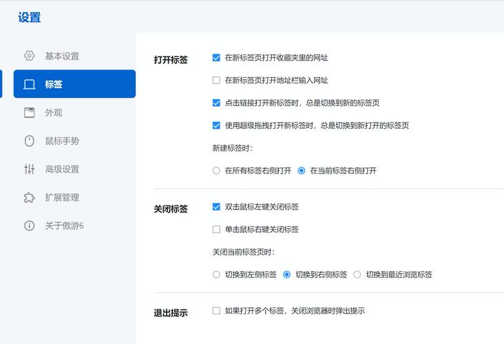 web地址怎么设置「web项目数据库配置」 web地址怎么设置「web项目数据库配置」 SEO教程