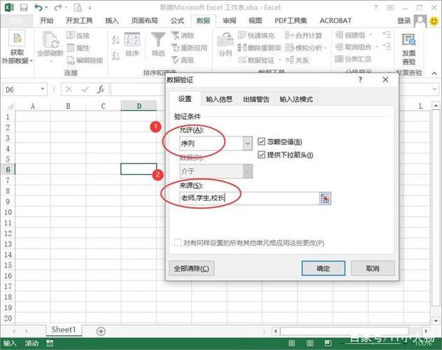 web下拉列表如何在表格中居中「web项目下拉 数据库怎么做」 服务器/数据库 web下拉列表如何在表格中居中「web项目下拉 数据库怎么做」 web下拉列表如何在表格中居中「web项目下拉 数据库怎么做」 服务器/数据库