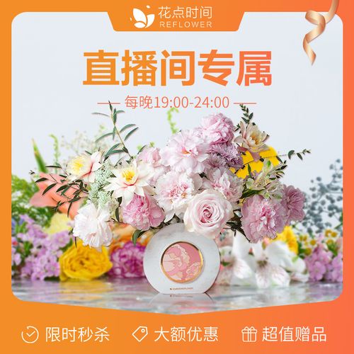 鲜花店直播内容去哪里设置「wordpress视频播放插件」 服务器/数据库 鲜花店直播内容去哪里设置「wordpress视频播放插件」 鲜花店直播内容去哪里设置「wordpress视频播放插件」 服务器/数据库