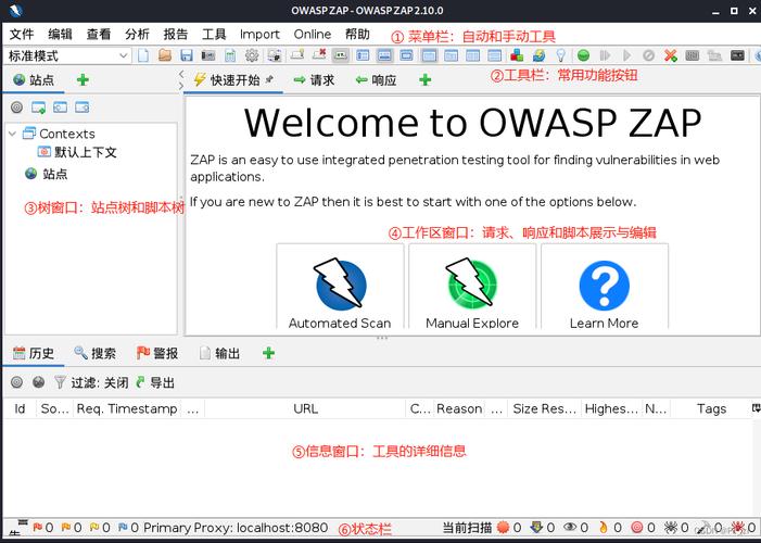 webapp怎么连接数据库「web数据库管理工具」 webapp怎么连接数据库「web数据库管理工具」 服务器/数据库