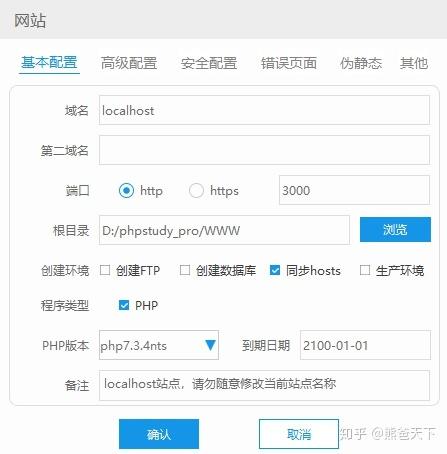 想建网站,但网站的收入主要来自哪里?如何经营好「wordpress怎么盈利」 WordPress教程 想建网站,但网站的收入主要来自哪里?如何经营好「wordpress怎么盈利」 想建网站,但网站的收入主要来自哪里?如何经营好「wordpress怎么盈利」 WordPress教程
