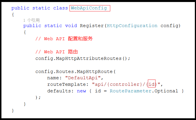 ASP.NETMVC4中如何读取web.config中的配置「web如何连接数据库并从数据库读取数据」 建站教程 ASP.NETMVC4中如何读取web.config中的配置「web如何连接数据库并从数据库读取数据」 ASP.NETMVC4中如何读取web.config中的配置「web如何连接数据库并从数据库读取数据」 建站教程