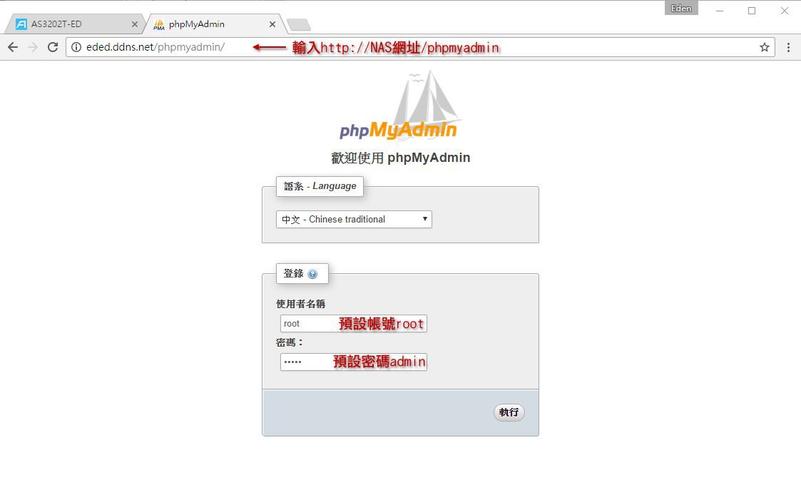 NAS有哪些实际的、接地气的用途「wordpress教程百度云」 NAS有哪些实际的、接地气的用途「wordpress教程百度云」 WordPress教程