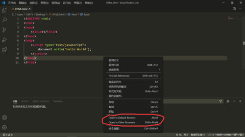 vscode写的前端怎么连接数据库「web前段连接数据库是什么」 vscode写的前端怎么连接数据库「web前段连接数据库是什么」 服务器/数据库