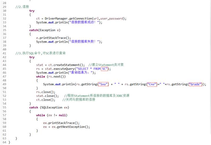 java如何连接数据库「java访问sql server」 服务器/数据库 java如何连接数据库「java访问sql server」 java如何连接数据库「java访问sql server」 服务器/数据库