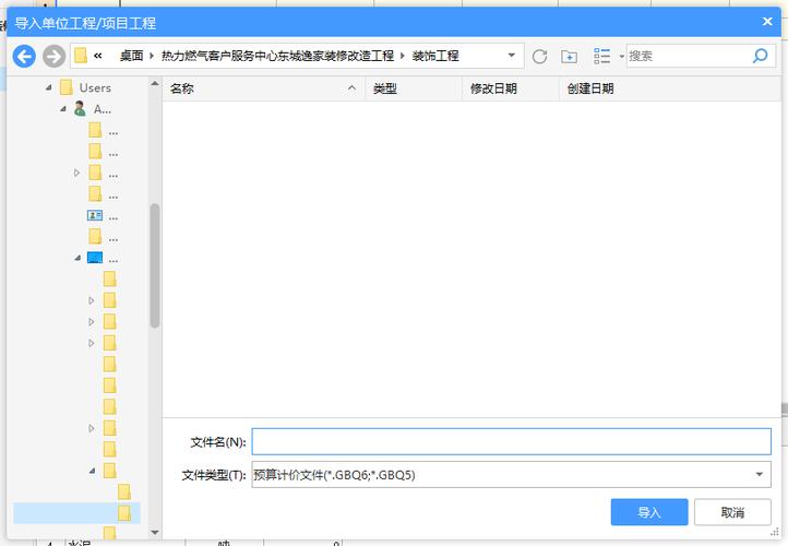 如何将excel文件导入数据库「web如何链接数据库」 Web前端 如何将excel文件导入数据库「web如何链接数据库」 如何将excel文件导入数据库「web如何链接数据库」 Web前端
