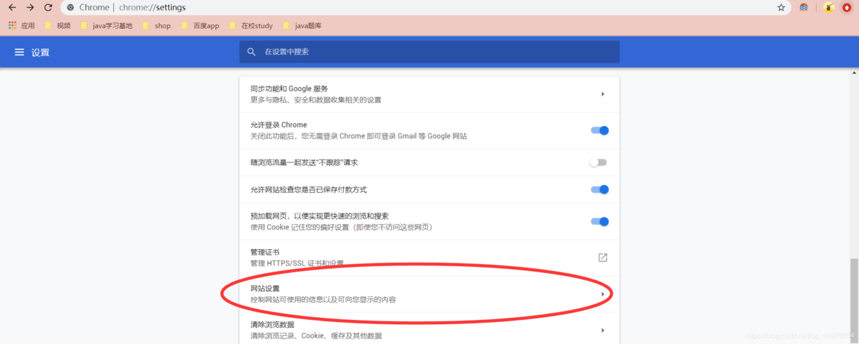 怎么要用cookie缓存「web 如何使用缓存数据库文件」 Web前端 怎么要用cookie缓存「web 如何使用缓存数据库文件」 怎么要用cookie缓存「web 如何使用缓存数据库文件」 Web前端