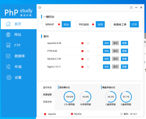 phpstudy数据库怎么搭建「php网页数据库」 服务器/数据库 phpstudy数据库怎么搭建「php网页数据库」 phpstudy数据库怎么搭建「php网页数据库」 服务器/数据库
