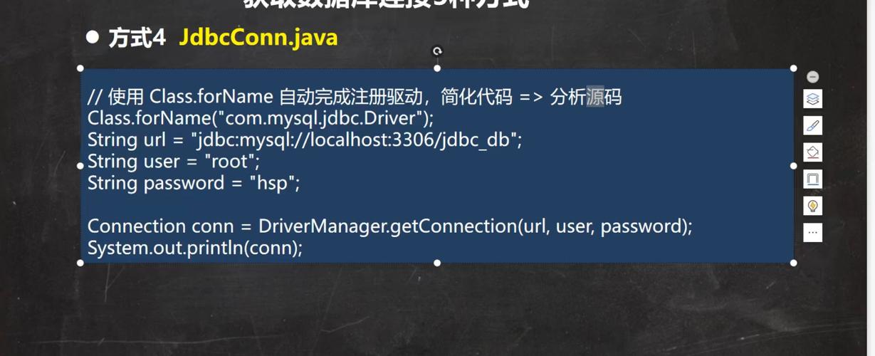MyEclipse web项目中使用Java文件怎样连接accesss数据库「javaweb怎么调用数据库」 建站教程 MyEclipse web项目中使用Java文件怎样连接accesss数据库「javaweb怎么调用数据库」 MyEclipse web项目中使用Java文件怎样连接accesss数据库「javaweb怎么调用数据库」 建站教程