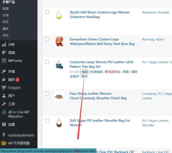 wordpress建站教程「wordpress 主题模板」 服务器/数据库 wordpress建站教程「wordpress 主题模板」 wordpress建站教程「wordpress 主题模板」 服务器/数据库