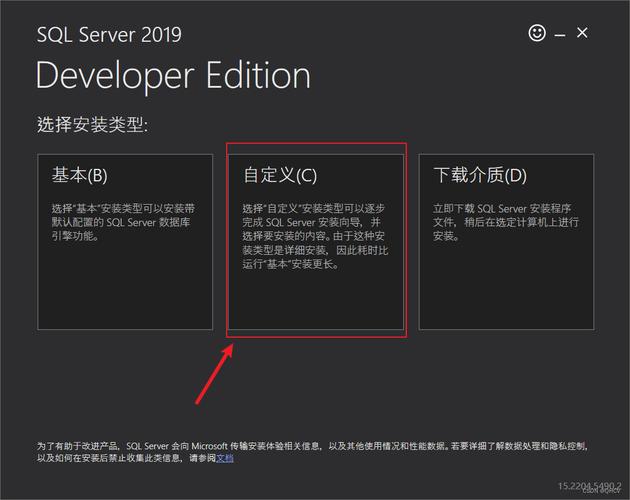 如何在网页中访问Web数据库「web连接sql数据库」 SEO教程 如何在网页中访问Web数据库「web连接sql数据库」 如何在网页中访问Web数据库「web连接sql数据库」 SEO教程