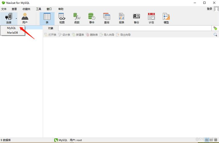 vue怎么连接mysql数据库「vs使用mysql数据库」 Web前端 vue怎么连接mysql数据库「vs使用mysql数据库」 vue怎么连接mysql数据库「vs使用mysql数据库」 Web前端