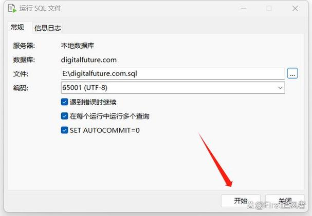 mysql怎么连接本地数据库「web怎么导入数据库」 服务器/数据库 mysql怎么连接本地数据库「web怎么导入数据库」 mysql怎么连接本地数据库「web怎么导入数据库」 服务器/数据库