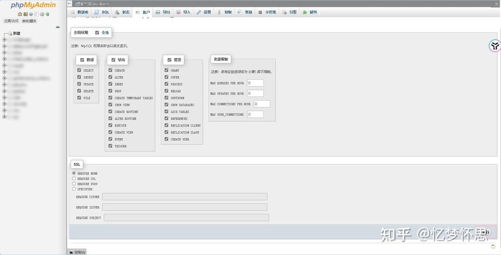 小白要做一个系统,如何将python和Sql server和html结合在一起呢「mysql数据库与web项目连接」 友链在线 小白要做一个系统,如何将python和Sql server和html结合在一起呢「mysql数据库与web项目连接」 小白要做一个系统,如何将python和Sql server和html结合在一起呢「mysql数据库与web项目连接」 友链在线
