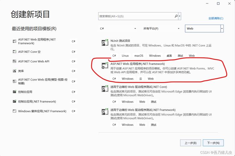 网页怎么和数据库连接「web获取连接数据库信息」 服务器/数据库 网页怎么和数据库连接「web获取连接数据库信息」 网页怎么和数据库连接「web获取连接数据库信息」 服务器/数据库