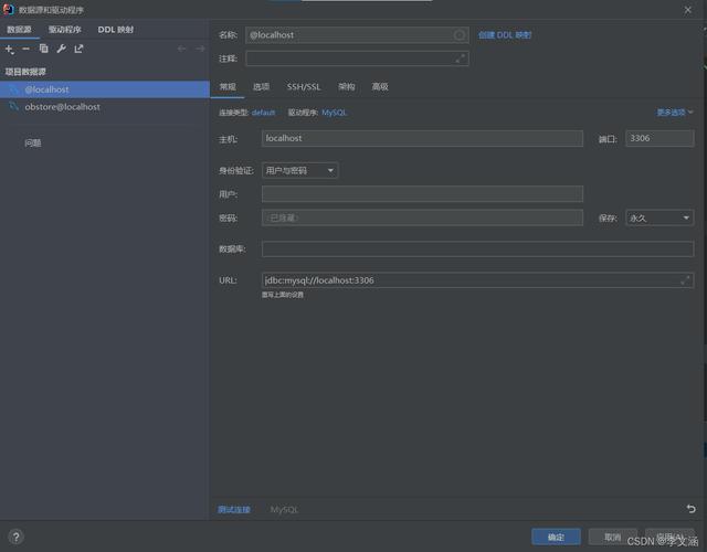 网页设计怎么连接到数据库「自动像web页面提交数据库的软件」 Web前端 网页设计怎么连接到数据库「自动像web页面提交数据库的软件」 网页设计怎么连接到数据库「自动像web页面提交数据库的软件」 Web前端