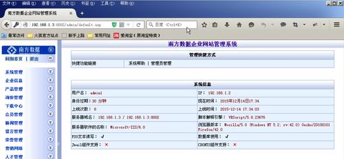 企业生产一般用什么数据库「web数据库工具有哪些功能」