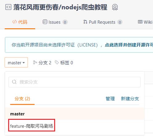 是不是学爬虫的时候html5,css,JavaScript,数据库也要一起学「nodejs链接mysql」 Web前端 是不是学爬虫的时候html5,css,JavaScript,数据库也要一起学「nodejs链接mysql」 是不是学爬虫的时候html5,css,JavaScript,数据库也要一起学「nodejs链接mysql」 Web前端
