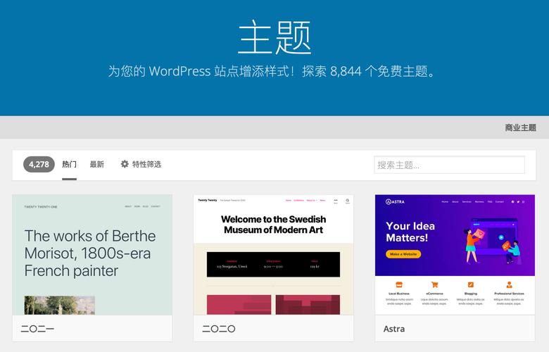 WordPressVantage主题如何更改页脚的信息「wordpress建站流程 主题」 友链在线 WordPressVantage主题如何更改页脚的信息「wordpress建站流程 主题」 WordPressVantage主题如何更改页脚的信息「wordpress建站流程 主题」 友链在线