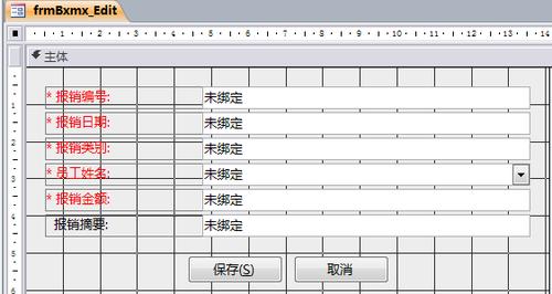 web怎么利用access创建的数据库「web数据库怎么建立」 Web前端 web怎么利用access创建的数据库「web数据库怎么建立」 web怎么利用access创建的数据库「web数据库怎么建立」 Web前端