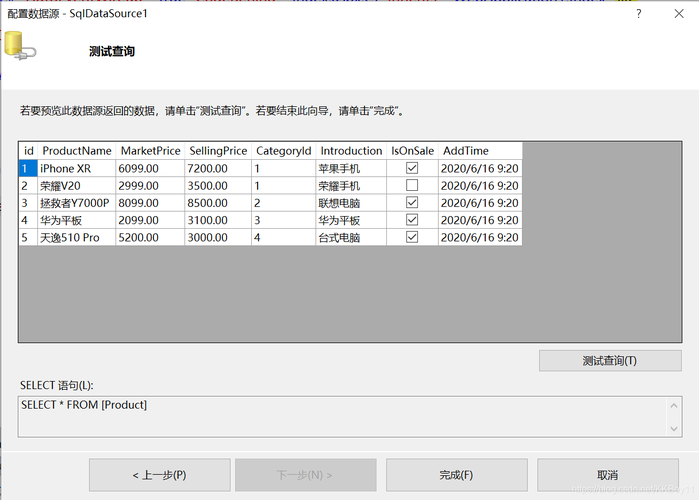 为什么以config形式配置数据库连接「.net数据库连接配置文件」 为什么以config形式配置数据库连接「.net数据库连接配置文件」 建站教程
