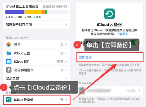 邮箱怎么备份「web数据库实时备份怎么用」 服务器/数据库 邮箱怎么备份「web数据库实时备份怎么用」 邮箱怎么备份「web数据库实时备份怎么用」 服务器/数据库