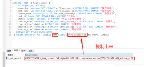 my sql备份为什么是乱码「web写入数据库中文乱码」 友链在线 my sql备份为什么是乱码「web写入数据库中文乱码」 my sql备份为什么是乱码「web写入数据库中文乱码」 友链在线